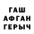 Alpha-PVP СК КРИС ChasteR VVV