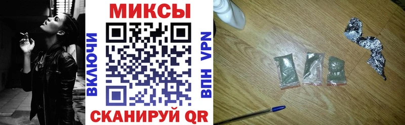 сайты даркнета какой сайт  Нолинск  БУТИРАТ оксана 