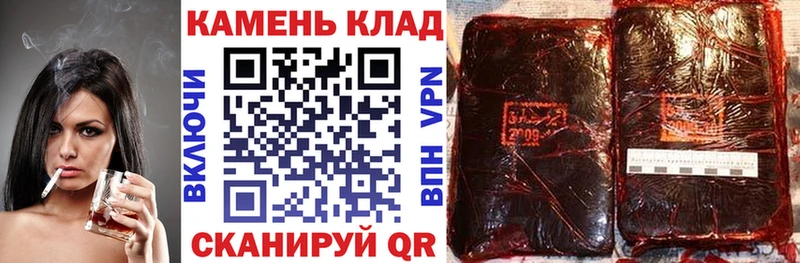 ГАШИШ VHQ  где купить наркоту  Нолинск 