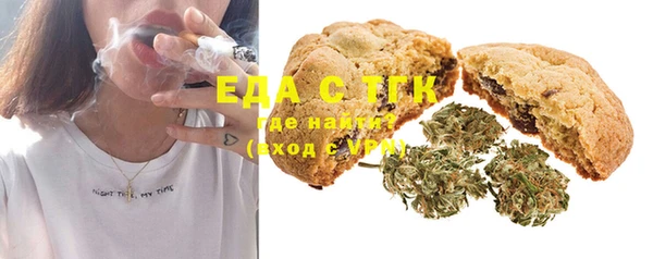 дурь Протвино