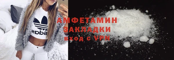 кокаин Алзамай