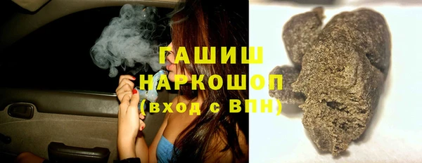 кокаин колумбия Алексин