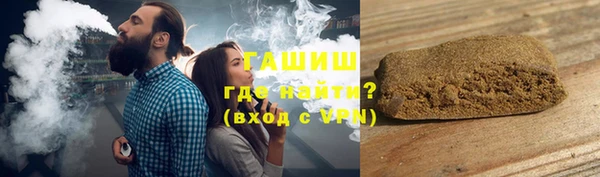 кокаин колумбия Алексин