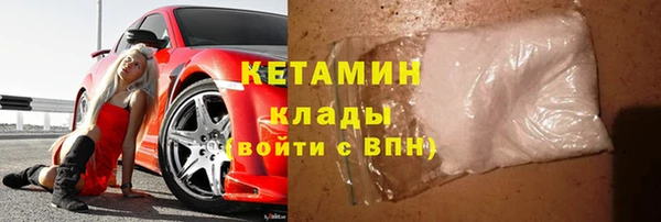 spice Приозерск