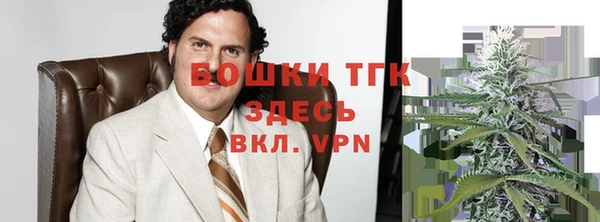 меф VHQ Алексеевка
