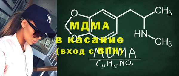 кокаин Алзамай