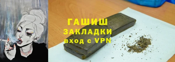кокаин Алзамай
