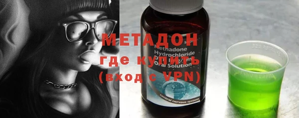 кокаин Алзамай