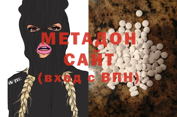 кокаин колумбия Алексин