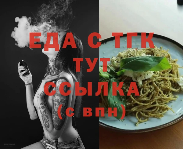 кокаин Алзамай