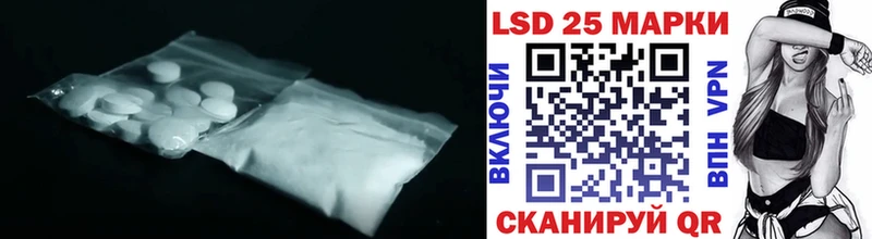 ЛСД экстази ecstasy  Нолинск 