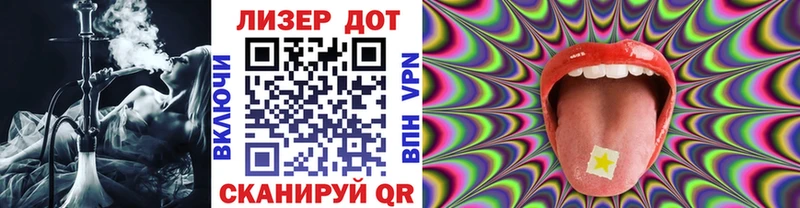 Марки NBOMe 1,8мг  купить наркотик  Нолинск 