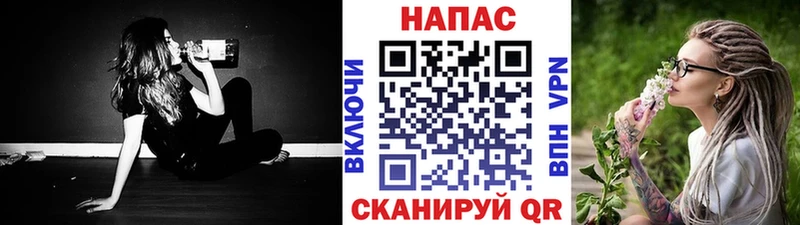 Марихуана индика  Нолинск 